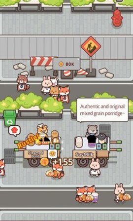 闲置早餐摊 1.0.0 安卓版 2