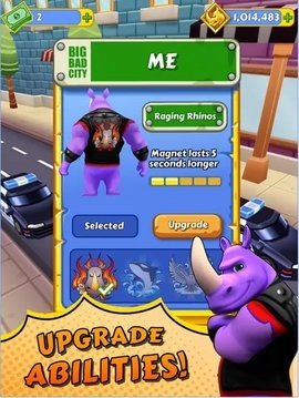 犀牛跑酷 1.0.5.6 安卓版 1