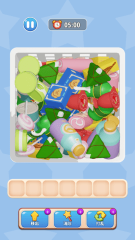 肥鹅消不停 1.00  3