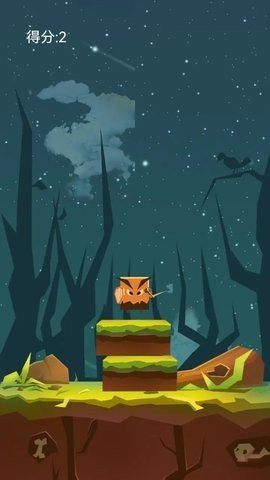 怪物别惹我 1.0.4 最新版 2