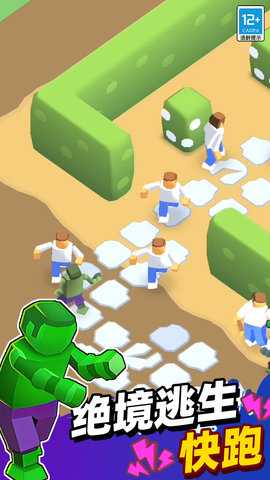 僵尸逃生 01.240614.01  1