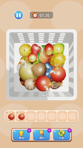 肥鹅消不停 1.00  2