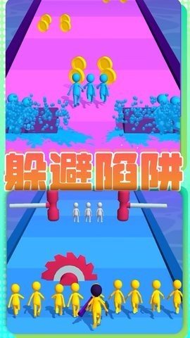 冲刺吧火柴人 1.0.1 最新版 2