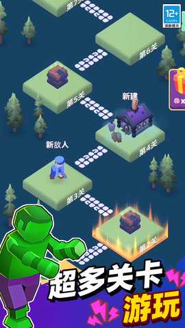 僵尸逃生 01.240614.01  4