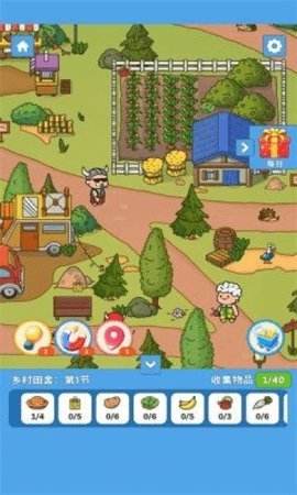 疯狂大寻宝 1.06 安卓版 1