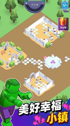 僵尸逃生 01.240614.01  3