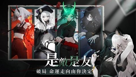 神隐之子 1.2.4 最新版 2