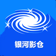 银河影仓TV盒子软件安卓版-银河影仓TV版下载新版