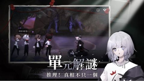 神隐之子 1.2.4 最新版 1