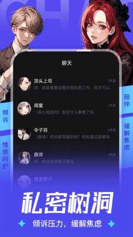 AiU 1.3.8  3