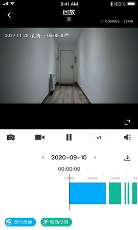 TP 5.9.13.1652 最新版 2