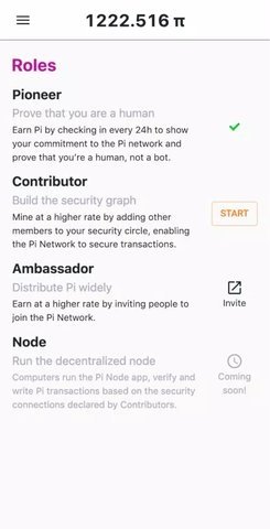 pi币官方app 1.40.0 官方版 1