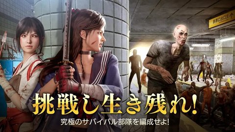 生存法则 1.24.300 最新版 1