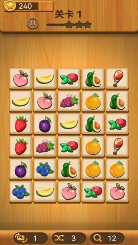 经典连连看消除 1.1.7  1