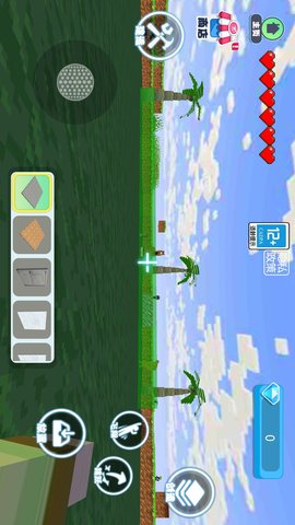 自由建造模拟 1.0 安卓版 1