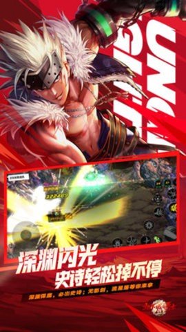地下城与勇士起源小米渠道服 113.5.5.0 最新版 2