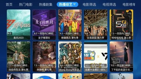 月光宝盒max配置接口 3.3.1.3 最新版 0