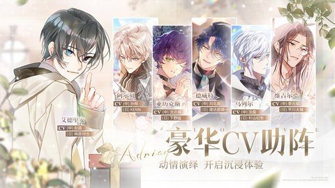 少女的王座b服 3.0.0 最新版 1