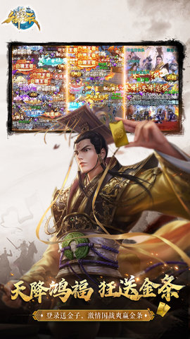 御龙在天交易平台 1.404.0.1 最新版 4