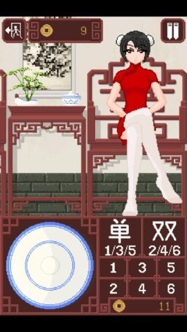 diceGame透视版 1.0 透视版 1