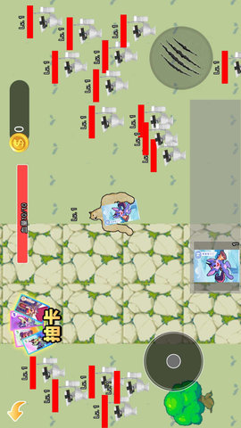 地铁逃生卡包 2.1 最新版 3