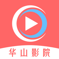 华山影视去广告版