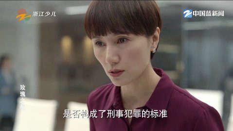 老表电视LiVe 5.2.0 最新版 2