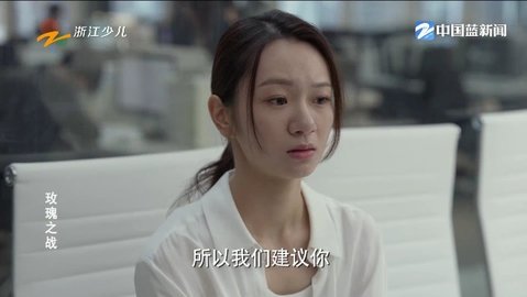 老表电视LiVe 5.2.0 最新版 3
