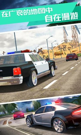 警察模拟器 1.8.9  2