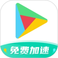 ourplay去广告版
