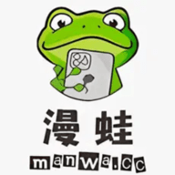 漫蛙manwa
