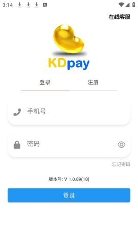 k豆pay钱包 6.117.3 最新版 2