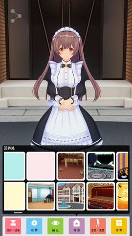 定制虚拟偶像日服 1.03.22 最新版 1