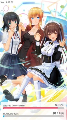 定制虚拟偶像日服 1.03.22 最新版 2