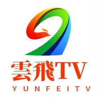 云飞影院TV