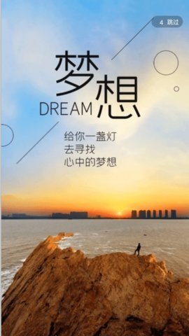 我的影视仓 2.0.6 最新版 0