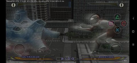 奥特曼格斗进化重生全人物 alpha-1370  2