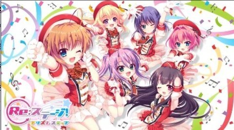 舞台棱镜阶梯 1.0.0 安卓版 2