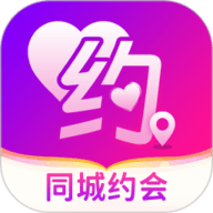 陌约陌聊同城交友约会聊天app下载-陌约陌聊同城交友约会聊天安卓版