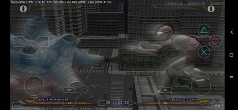 奥特曼格斗进化重生 alpha-678  2