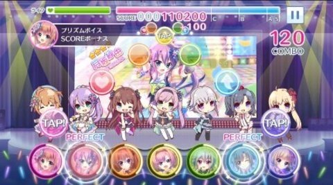 舞台棱镜阶梯 1.0.0 安卓版 3