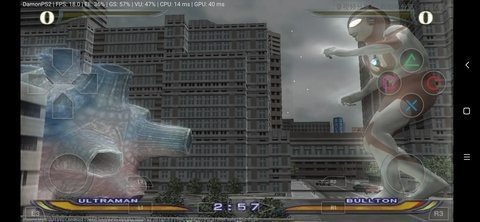 奥特曼格斗进化重生全人物 alpha-1370  1