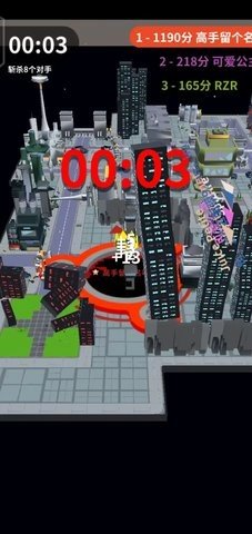 移动黑洞 1.2.0 安卓版 1