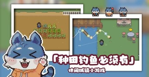啵啵鸡物语 1.0.1 安卓版 2