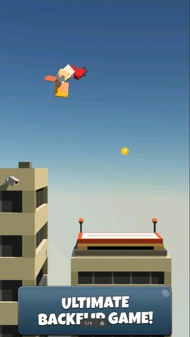 后空翻 2.8.3 安卓版 2