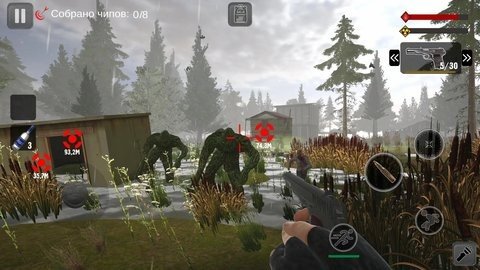 黑暗之路4 0.32 中文版 2