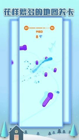 疯狂橡胶怪物 1.3 安卓版 2