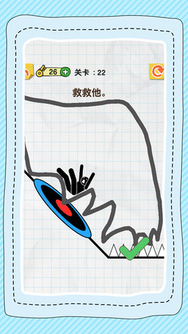 一笔画连线 1.0.0 安卓版 1