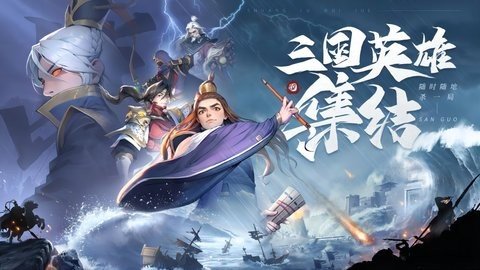 最后的荣光 1.4 最新版 3
