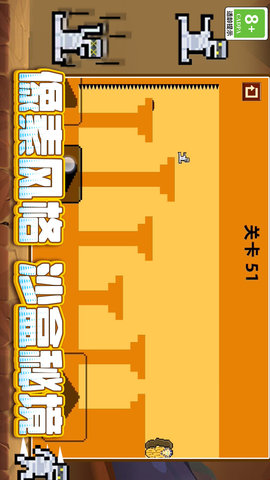 密室大逃亡 01.240627.01  2